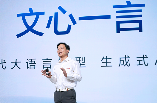 看一看|这一周网络上面都发生了哪些事情?网赚项目-副业赚钱-互联网创业-资源整合趣闻杂谈论坛网赚项目-副业赚钱-互联网创业-资源整合赚钱项目网赚项目-副业赚钱-互联网创业-资源整合四水哥网创网赚