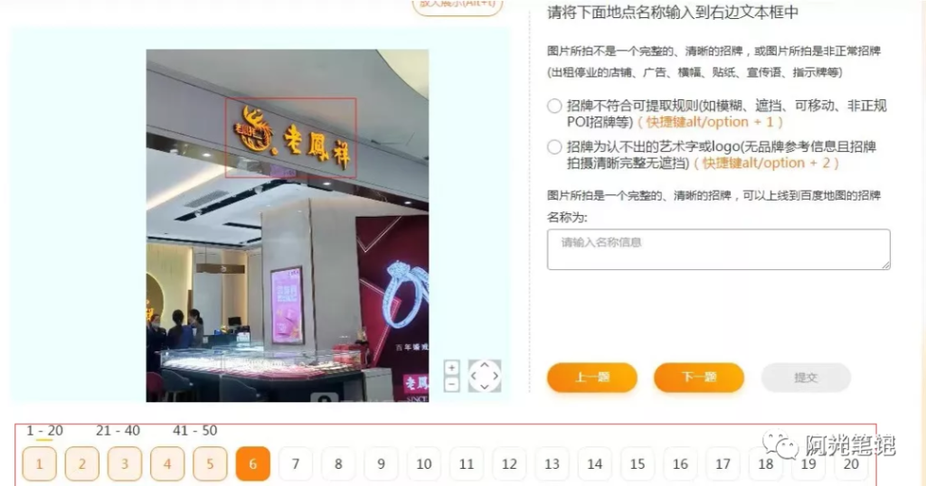 image-9-1024x538.png 新手一天轻松搞个100+!0投资的小项目