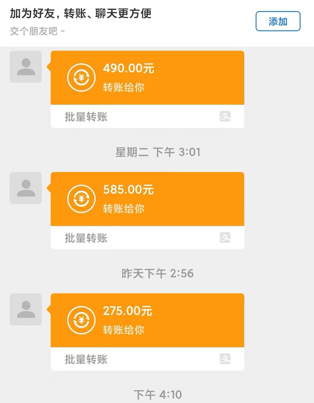 首发，全自动掘金项目2.0，实操3天赚2580+