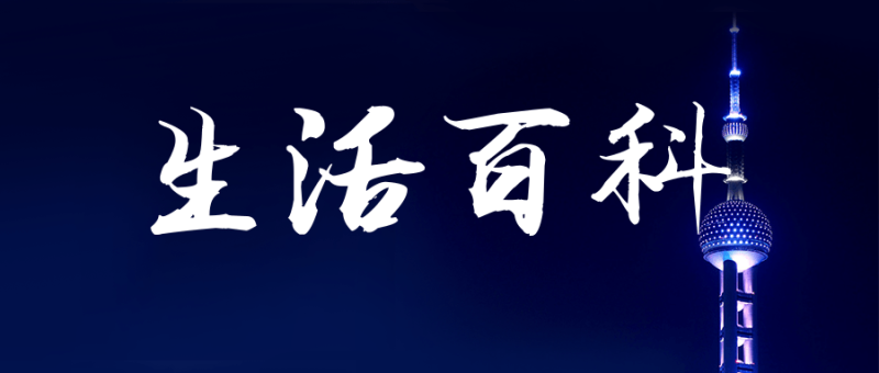 货拉拉订单搬运，每天稳定300-500。 通过卡平台的规则漏洞，进行信息差的搬运。网赚项目-副业赚钱-互联网创业-资源整合四水哥网创网赚